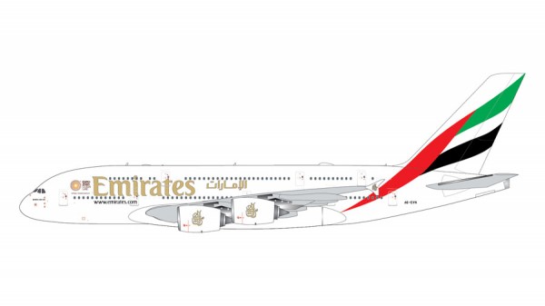 Airbus A380-800 Emirates