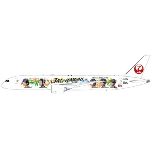 Boeing 787-9 Japan Airlines