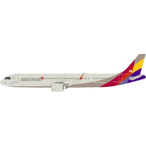 Airbus A321-251NX Asiana Airlines